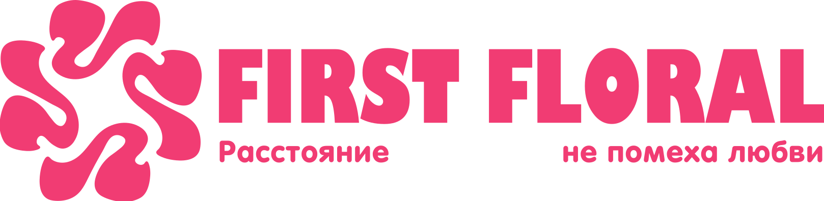 First Floral в Горках